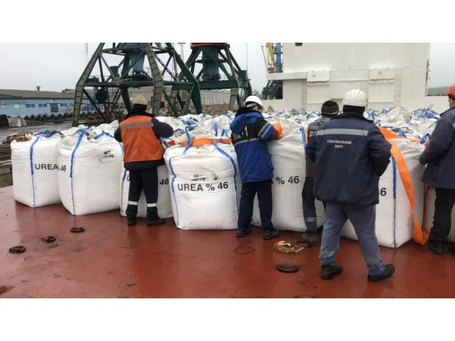 M/V German Sky — 3,600 mt of bagged urea