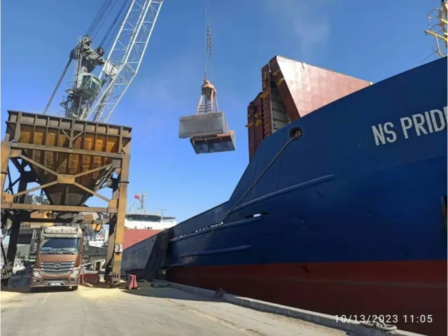 M/V NS Pride — 3,000 mt соєвих бобів